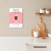 Warme Gastvrijheid KitchenYeah - Keuken - Canvas klein -sfeer1