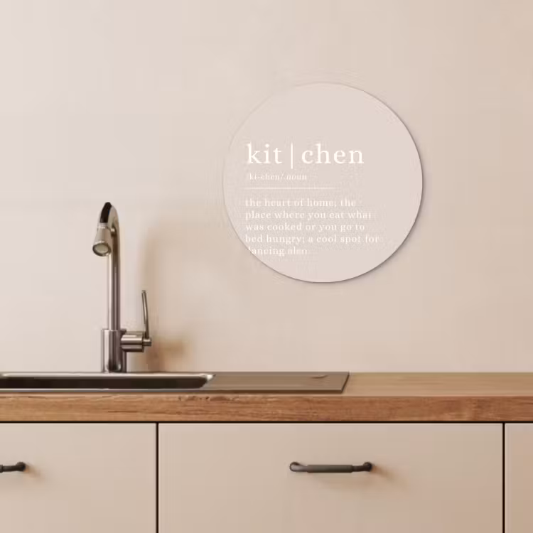 Runde Bilder - Küche: Mehr als ein Raum — 2