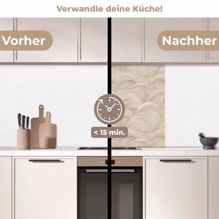 Küchenrückwand - Bögen - Muster - Beige — 2