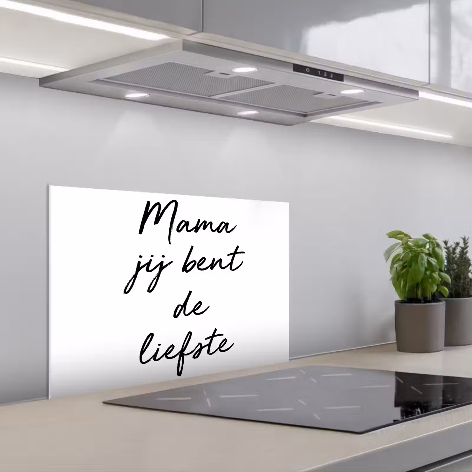 Spritzschutz Küche - Zitate - Mama, du bist die Süßeste - Mutter - Sprichwörter — 1