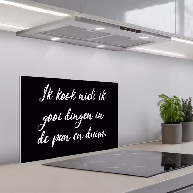 Spritzschutz Küche - Ich koche nicht - Sprichwörter - Kochen - Humor - Zitate — 1