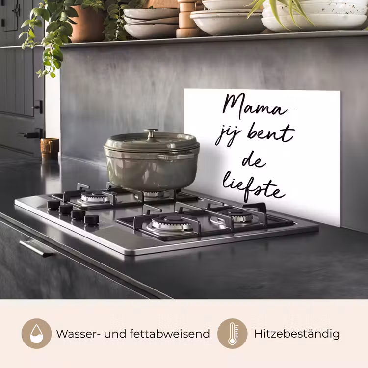 Spritzschutz Küche - Zitate - Mama, du bist die Süßeste - Mutter - Sprichwörter — 2