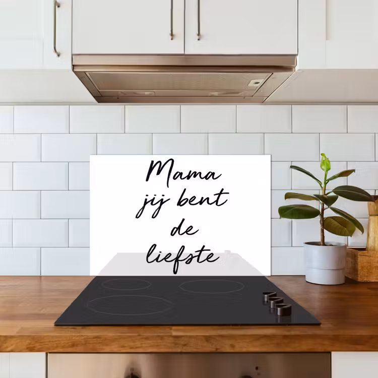 Spritzschutz Küche - Zitate - Mama, du bist die Süßeste - Mutter - Sprichwörter — 3