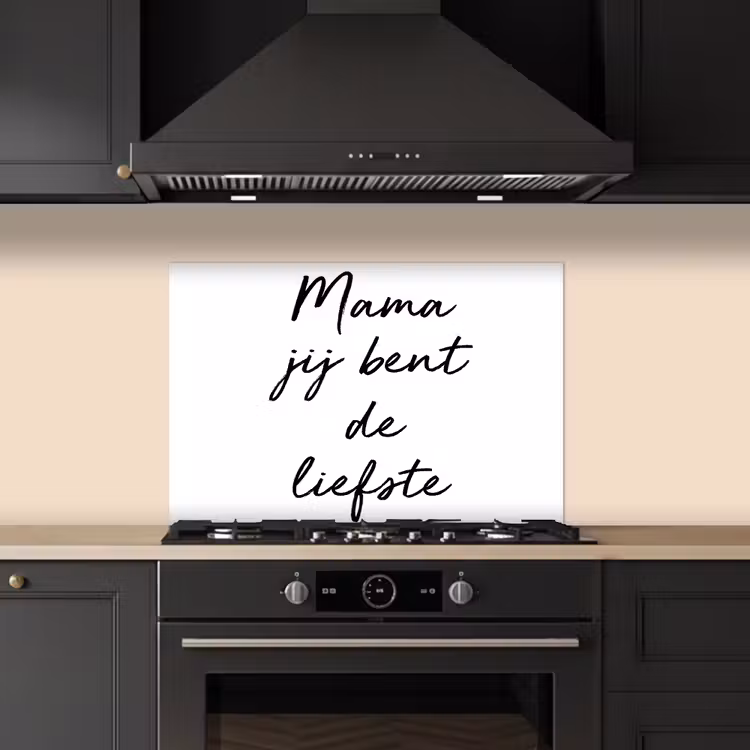 Spritzschutz Küche - Zitate - Mama, du bist die Süßeste - Mutter - Sprichwörter — 5