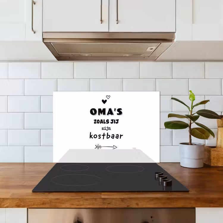 Spritzschutz Küche - Zitate - Großmütter wie du sind wertvoll - Sprichwörter - Oma — 3